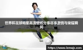 弗兰克·罗宾逊被任命为克利夫兰印地安人主帅，成为大联盟历史上首位非裔主教练