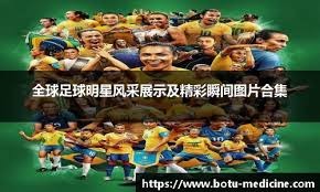 建议羽联向网球大满贯取经 安赛龙盼延长顶级赛赛期