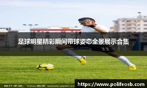 费城费城人在 2024 年底宣布将为哈珀（Bryce Harper）定制专属的城市英雄球衣